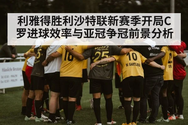 soccer team huddle